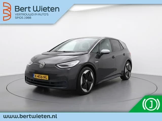 Volkswagen ID.3 First Max 58 kWh | Panoramadak | HUD | Adap Cruise | MAX
