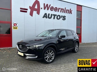Mazda CX-5 2.5 4WD SkyActiv-G 194 Luxury