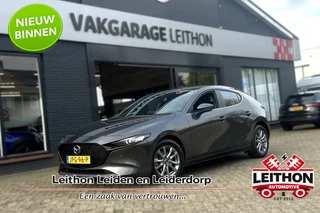Mazda 3 2.0 SkyActiv-G