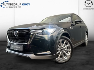 Mazda CX-60 2.5 PHEV Exclusive-Line Business Edition