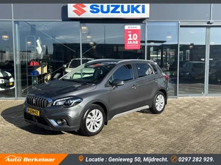 Suzuki S-Cross 1.0 Boosterjet Exclusive