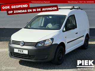 Volkswagen Caddy - 102506572-0