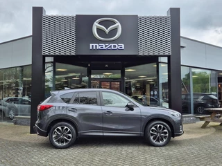 Mazda CX-5 - afbeelding nr 15
