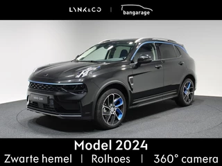 Lynk & Co 01 - afbeelding nr 1