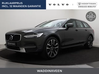 Volvo V90 Cross Country T5 AUT(8) 90th ANNIVERSARY EDITION LEDER ACC BLIS KEYLESS 20INCH