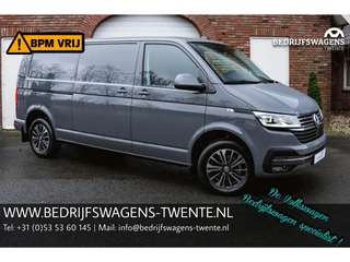 Volkswagen Transporter - 178343946-0