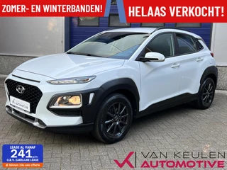 Hyundai Kona Hyundai Kona 1.0T Comfort l Cruise l Airco l Bluetooth l - afbeelding nr 1