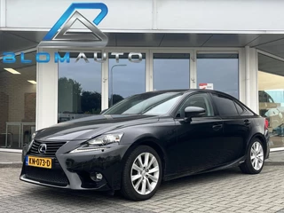 Lexus IS 300h HYBRID 223PK ACC+DAB+CAMERA+NAVI