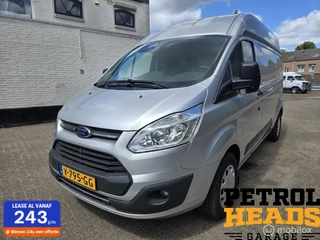 Ford Transit Custom - 10288569-0