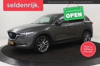 Mazda CX-5 - 96112209-0