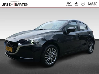 Mazda 2 1.5 Skyactiv-G Luxury