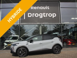 Renault Captur - 522321140-0