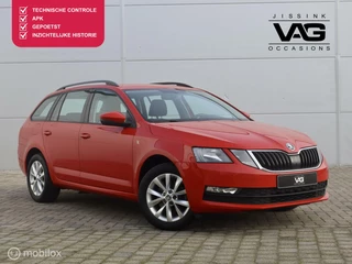 Škoda Octavia - 303318550-0