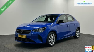 Opel Corsa - 165458850-0