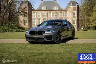 BMW M5 - 227718950-0