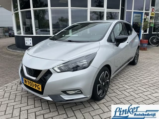 Nissan Micra - 57171343-0