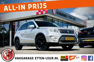 Suzuki Vitara Trekhaak 1.6 Exclusive