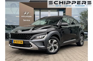 Hyundai Kona - 162220723-0