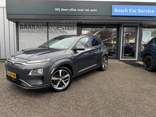 Hyundai Kona - 204827460-0