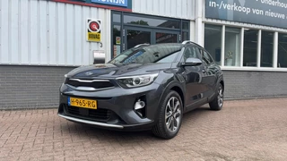 Kia Stonic - 407577870-0