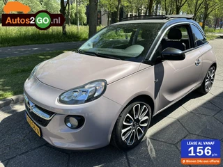 Opel ADAM - 344528339-0