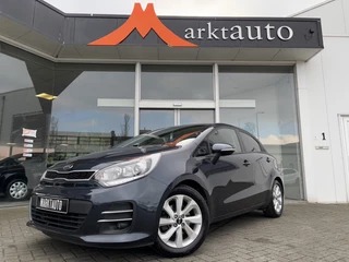 Kia Rio - afbeelding nr 32