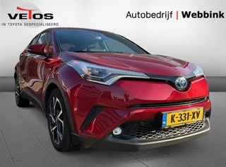Toyota C-HR - 462555157-0