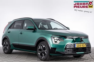 Kia Niro EV Edition Advanced 64.8 kWh | LEDER | Full LED ✅ 1e Eigenaar *BEVRIJDINGSDAG 05 mei OPEN!*
