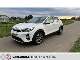 Kia Stonic - afbeelding nr 7