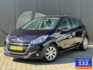 Peugeot 208 - 463199410-0