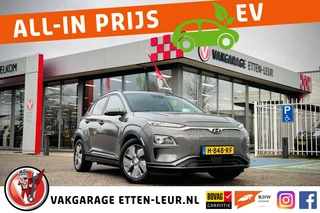 Hyundai Kona - afbeelding nr 1