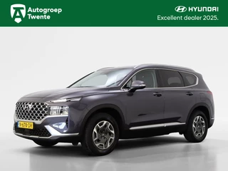 Hyundai Santa Fe - 167487108-0