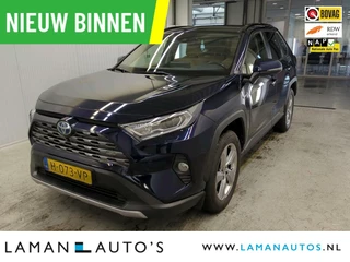 Toyota RAV4 Toyota RAV4 2.5 Hybrid 218pk Executive Premium | Panoramadak Leder JBL CarPlay ECC 18