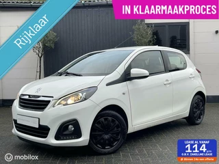 Peugeot 108 - 257535957-0