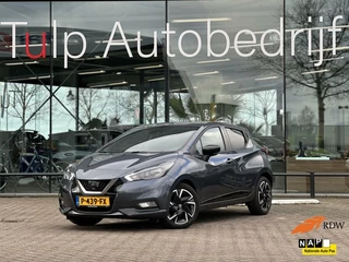 Nissan Micra - 223393597-0