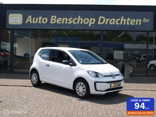 Volkswagen up! Volkswagen Up! 1.0 BMT take up! DAB Airco Elec pakket - afbeelding nr 1