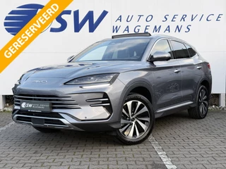 BYD SEAL U 1.5 DM-i FWD Boost