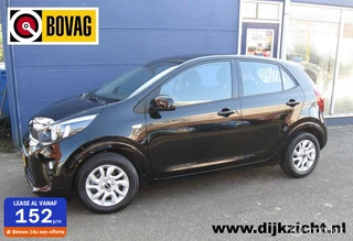 Kia Picanto Kia Picanto 1.0 DynamicLine Navi Bluetooth 1e eigenaar NL auto - afbeelding nr 1