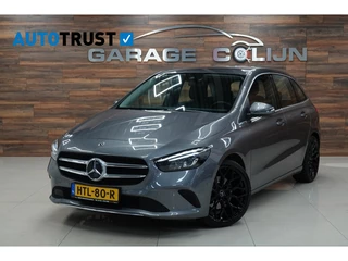 Mercedes-Benz B-Klasse B200 | CRUISE | CAMERA | PDC |