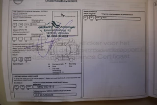 Nissan QASHQAI - afbeelding nr 44