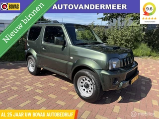 Suzuki Jimny - 195782988-0