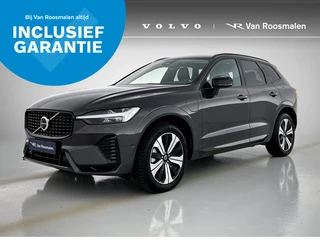 Volvo XC60 - 490059211-0