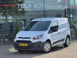 Ford Transit Connect Ford Transit Connect 1.5 TDCI L1 Trend 2018 - afbeelding nr 2