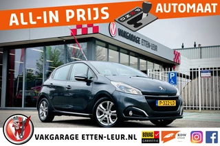 Peugeot 208 - 129425753-0