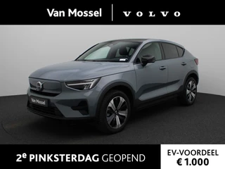 Volvo C40 - 51743172-0