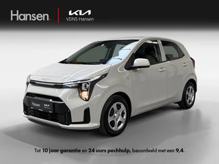 Kia Picanto 1.0 DPI DynamicLine
