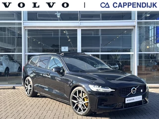 Volvo V60 - 463561605-0