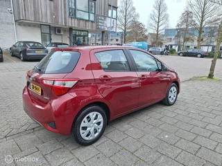 Toyota Yaris TOYOTA YARIS 1.5 HYBRID ENERGY / 1e Eigenaar / Dealer onderhouden / - afbeelding nr 7