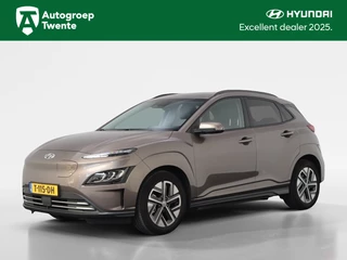 Hyundai Kona - 31307926-0