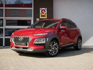 Hyundai Kona - 531788324-0